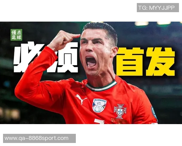 C罗坦言明年世界杯将是他最后一届赛事届时已年满41岁